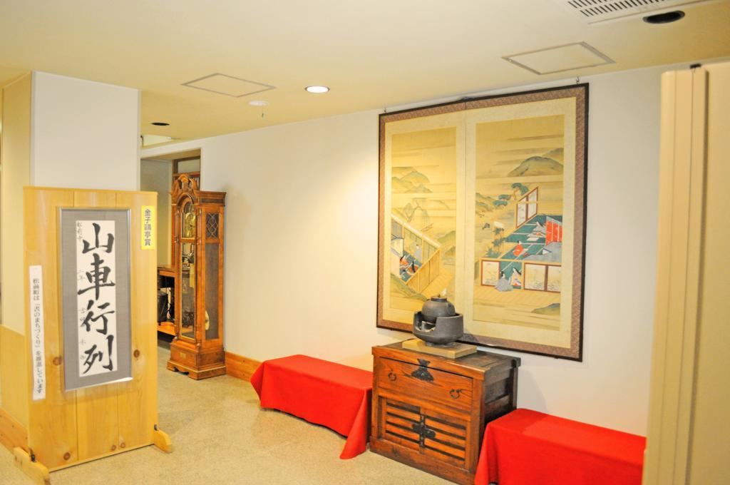 Kikonai Onsen Ryokan Yano מראה חיצוני תמונה
