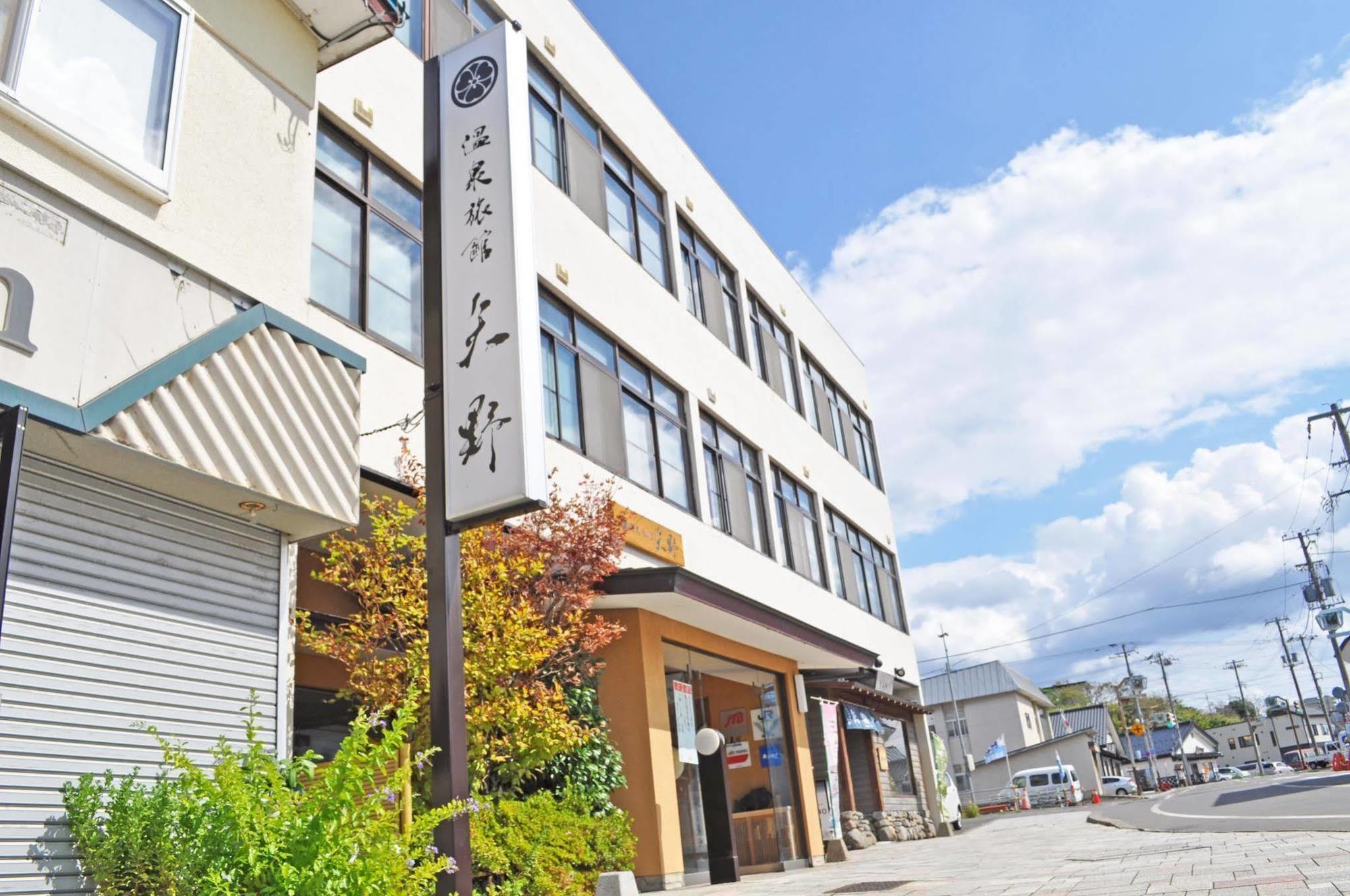 Kikonai Onsen Ryokan Yano מראה חיצוני תמונה